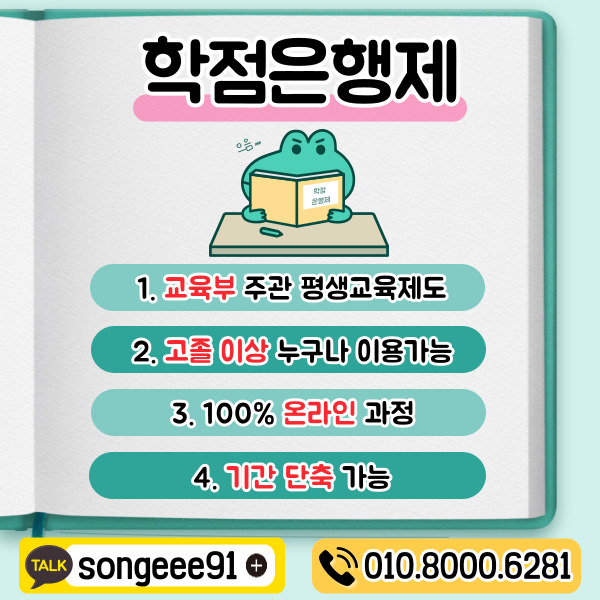 제품 디자인 산업기사 제품디자인산업기사 응시자격 9