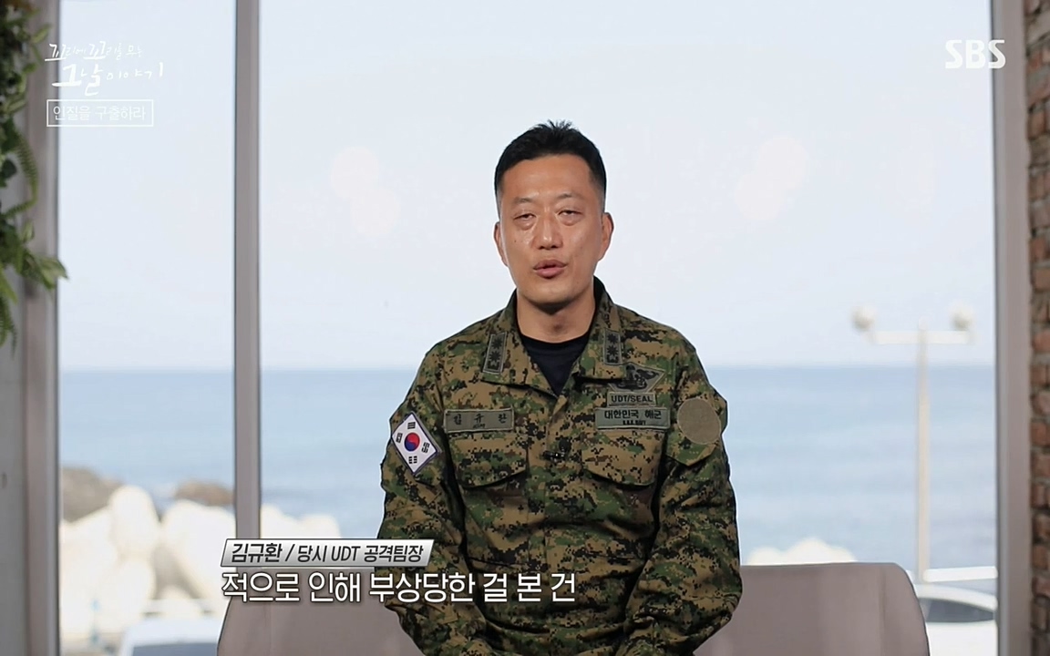 꼬리에 꼬리를 무는 그날 이야기.E20.220318p-NEXT.mp4_20220319_182315.463.jpg