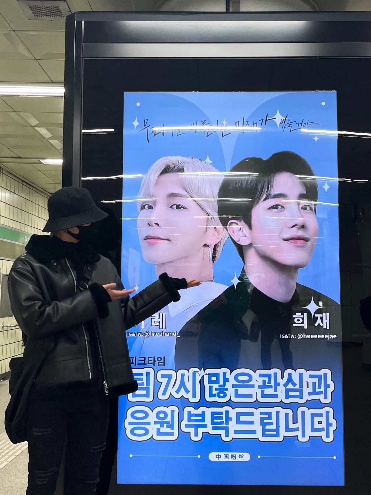 이레광고 이미지