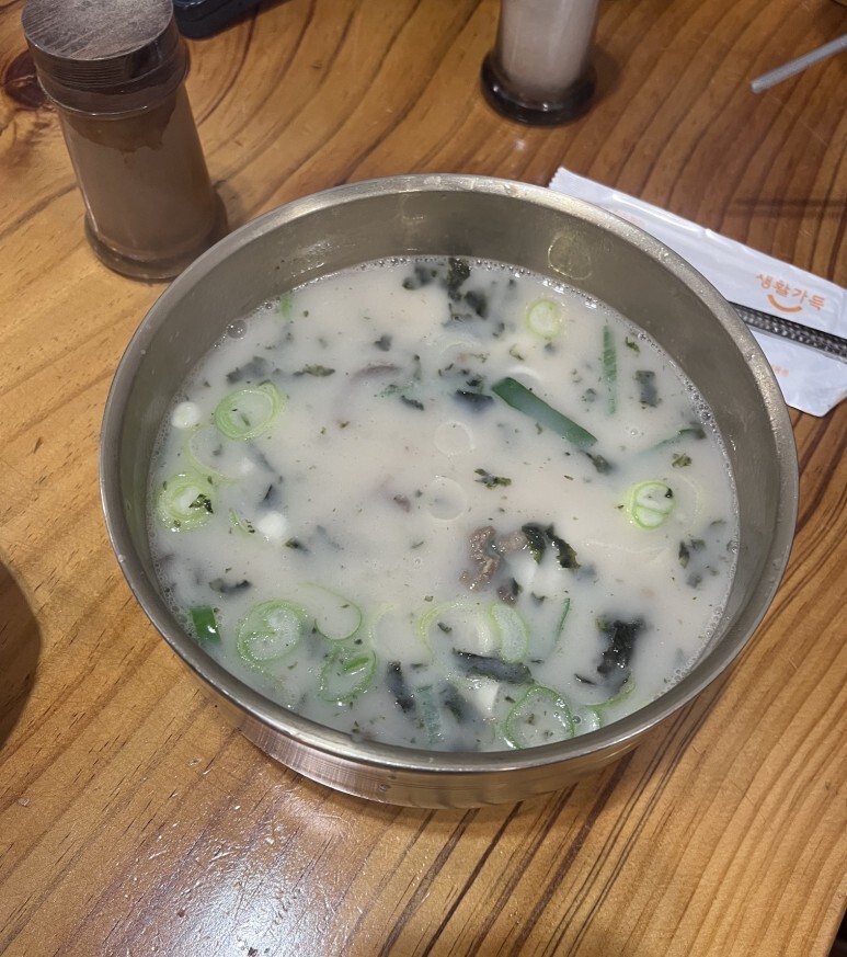 한우명품관 이미지