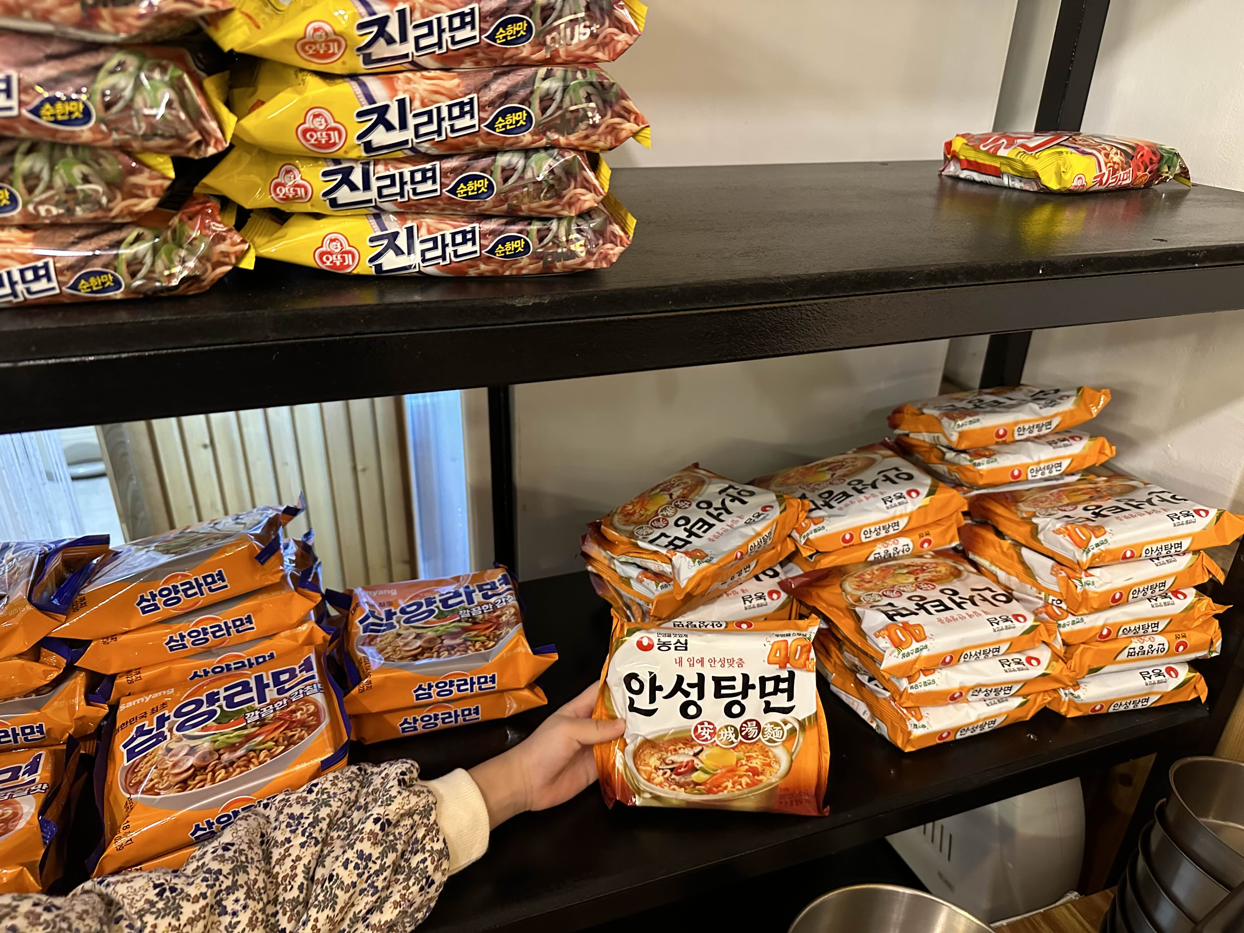 공원돈까스 이미지