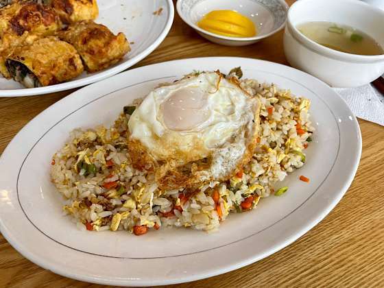 중식당 길성당 위치 포항식당 104화