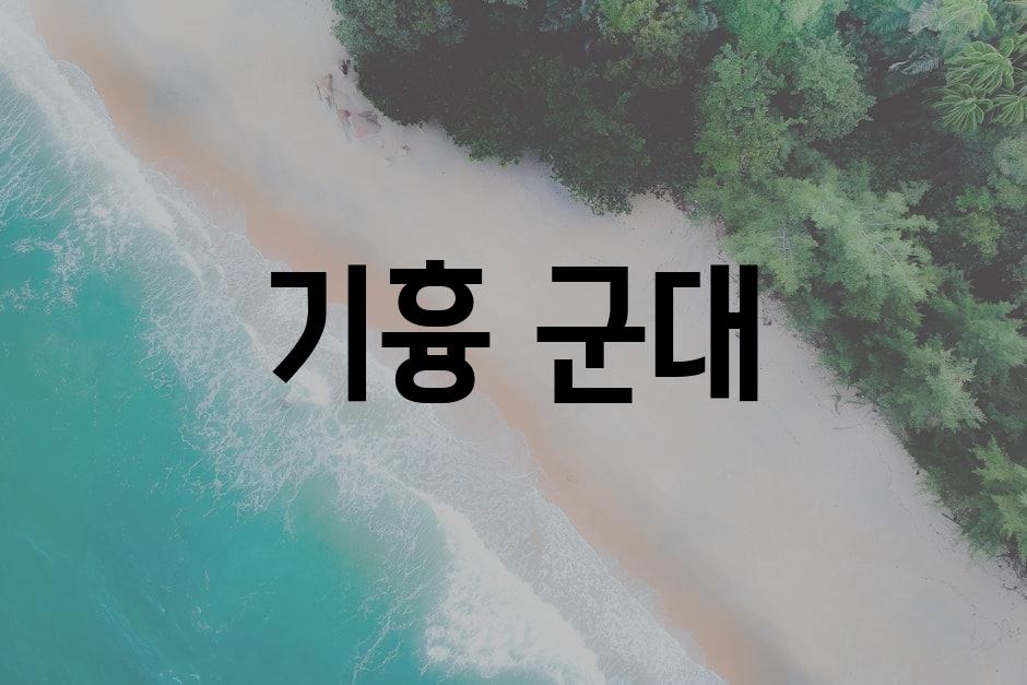 샘플 (10)