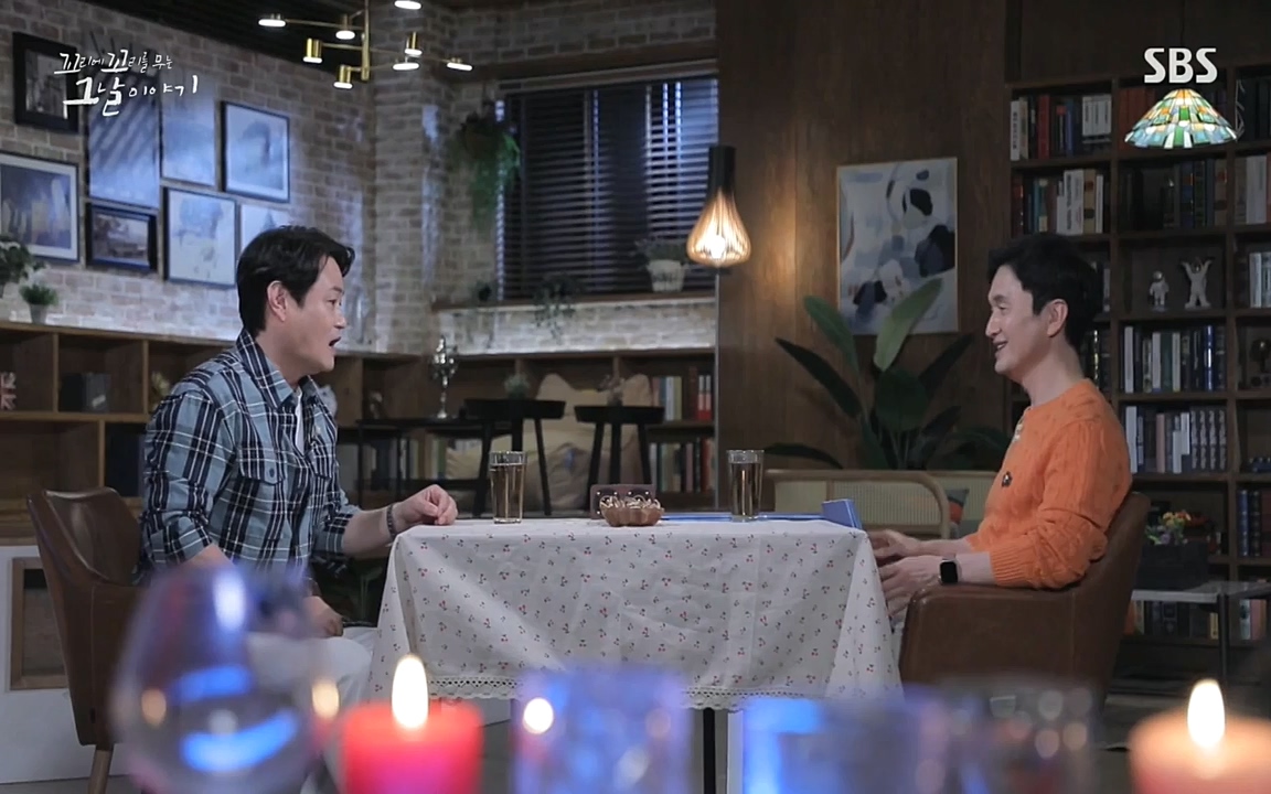 꼬리에 꼬리를 무는 그날 이야기.E30.220603p-NEXT.mp4_20220603_214148.103.jpg
