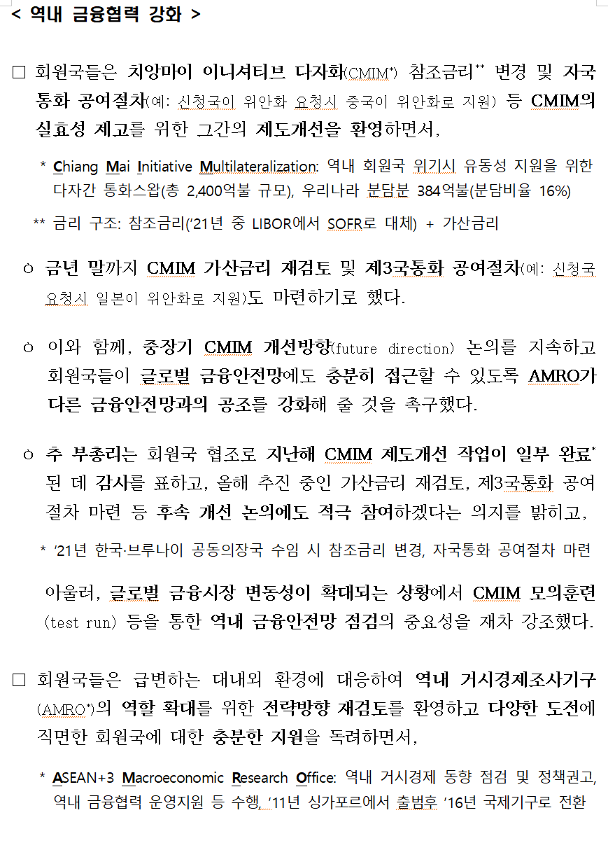 중앙공조 이미지