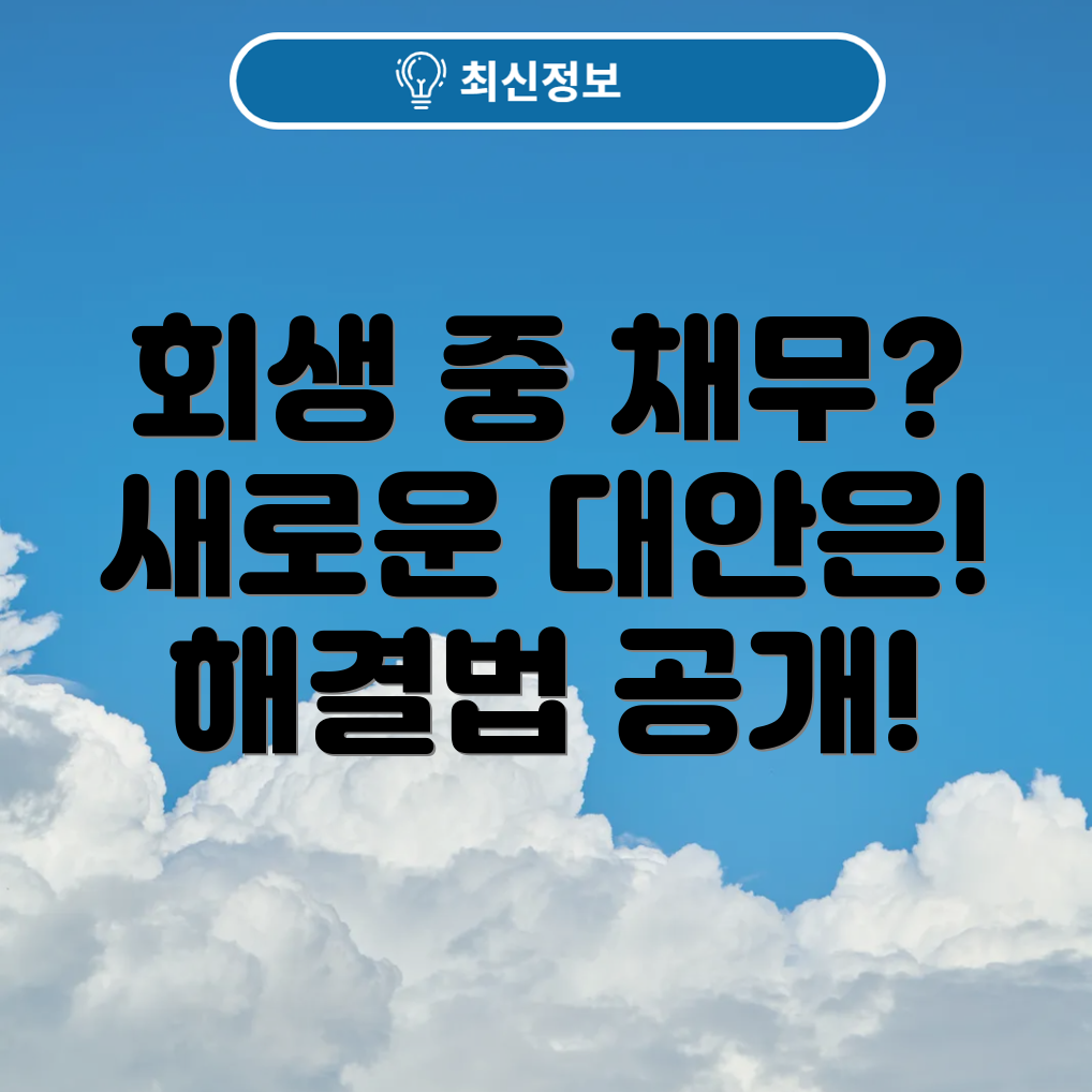 포커스 키워드를 찾을 수 없음