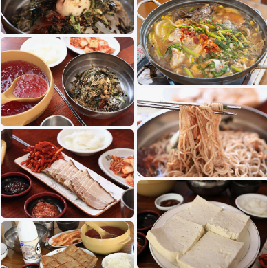 양양-맛집