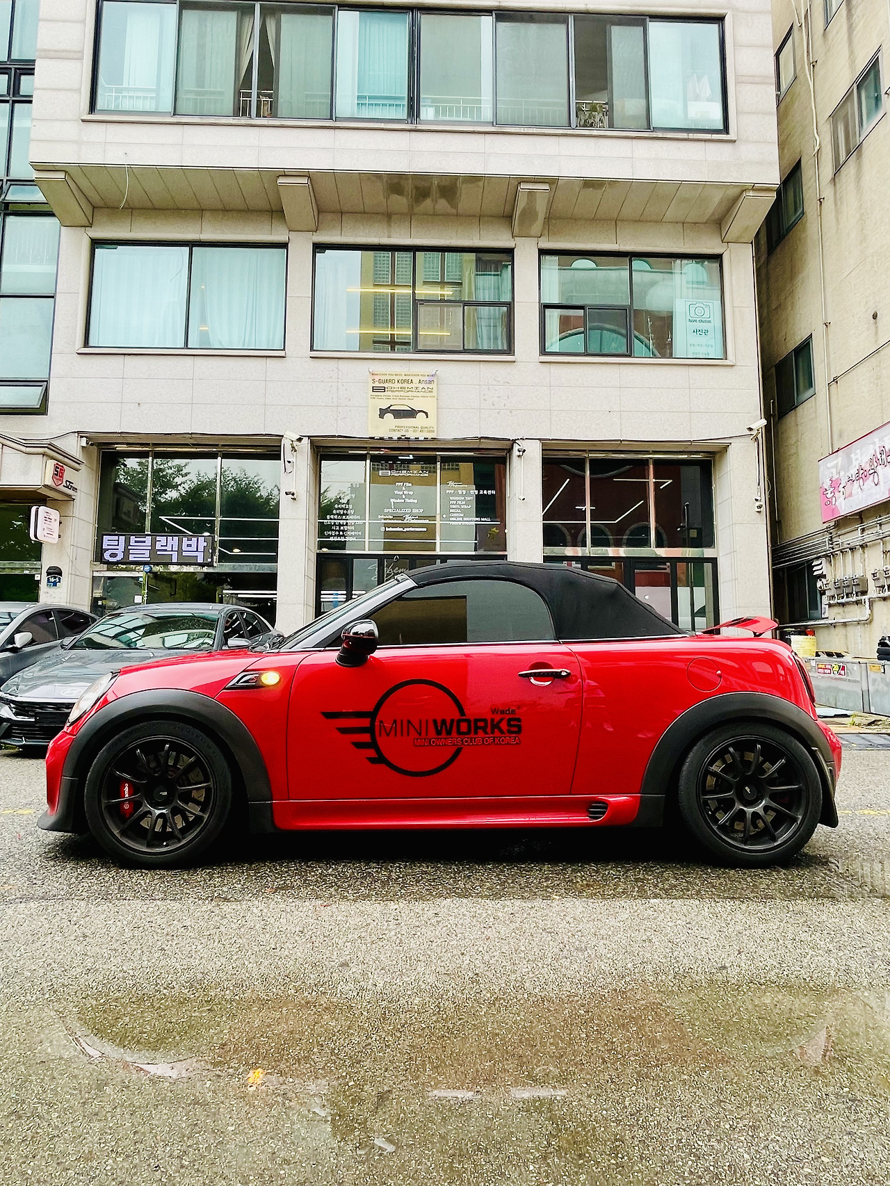 제트게러지 이미지
