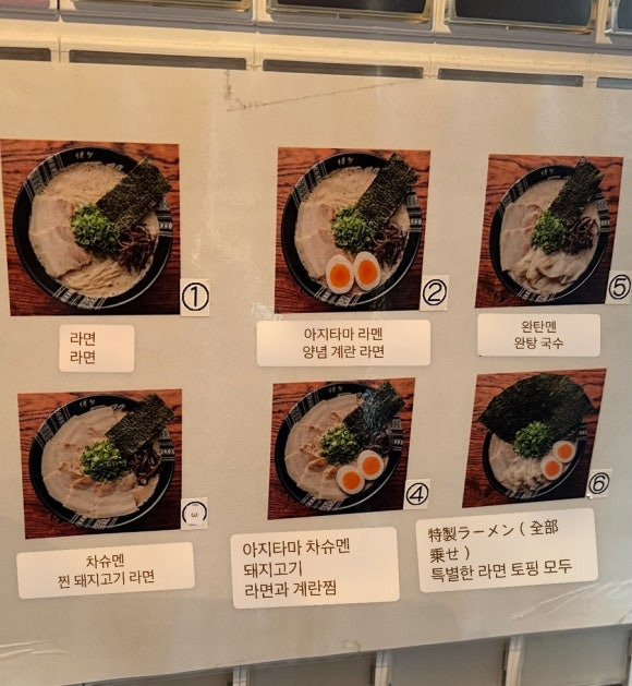 초저녁 이미지