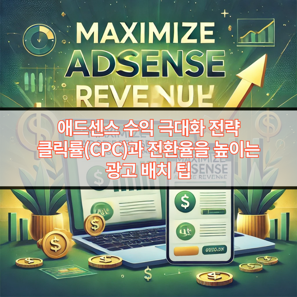 샘애드 이미지