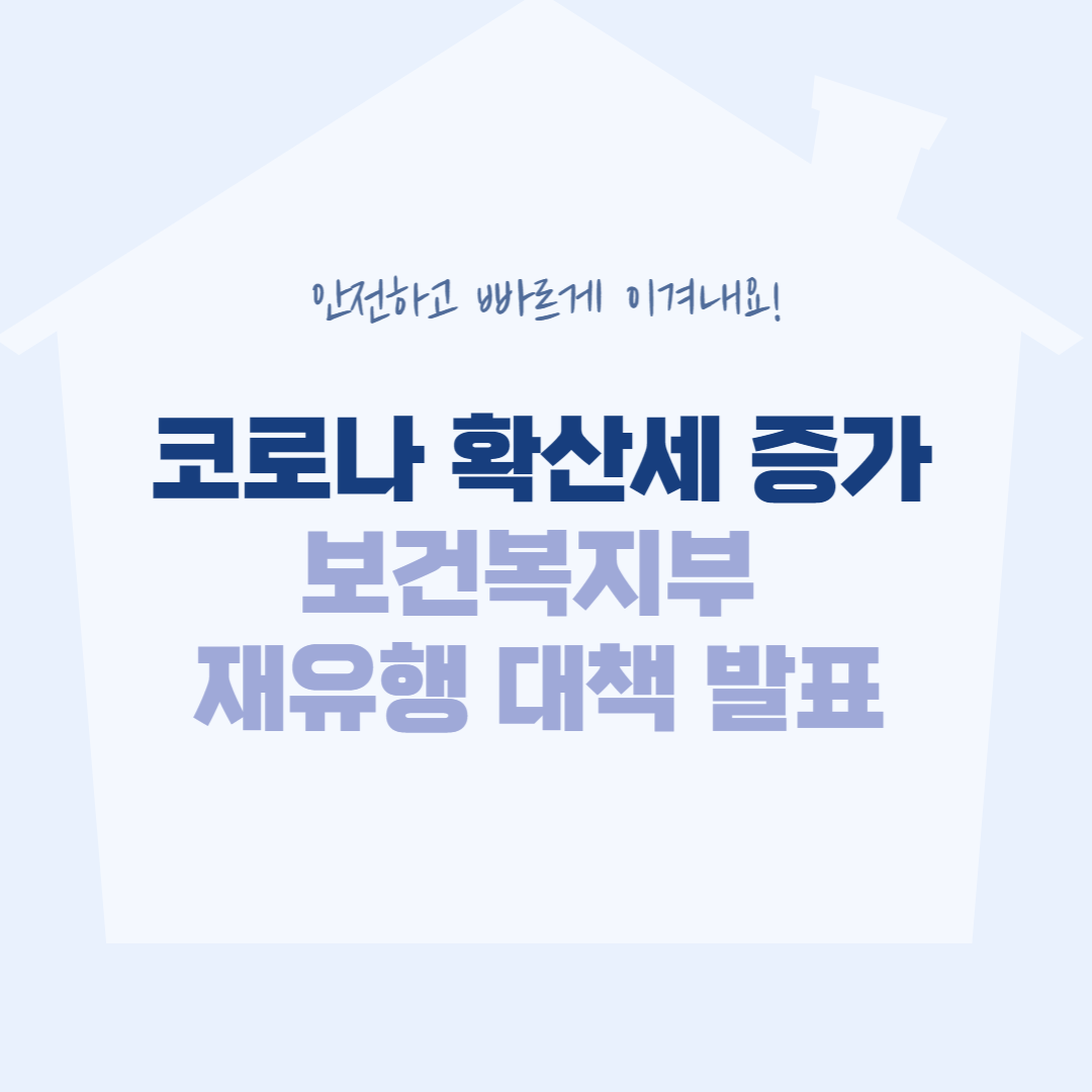 블로그 썸네일