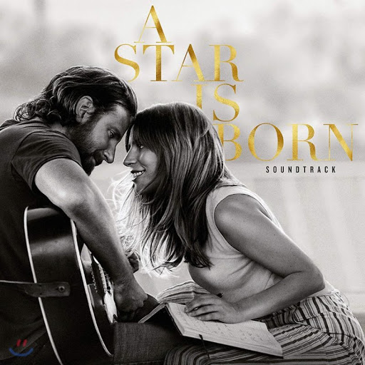 로맨스 영화 '스타 이즈 본' (A Star Is Born, 2018) 후기