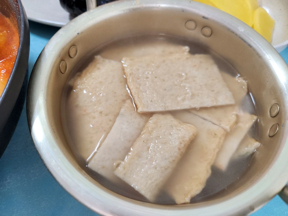 오뎅