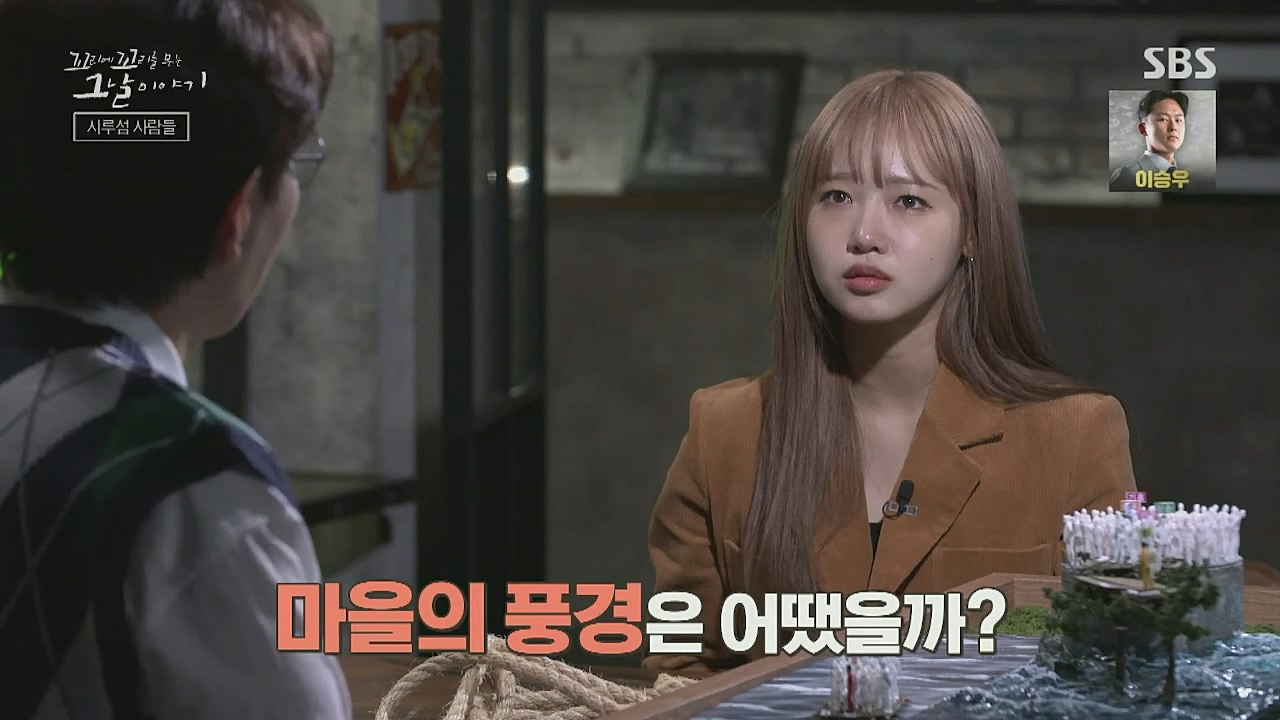 꼬리에 꼬리를 무는 그날 이야기.E54.221118p-NICE.mp4_20221120_133237.584.jpg