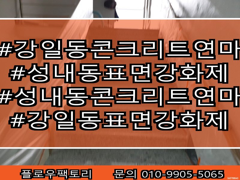 제목 이미지