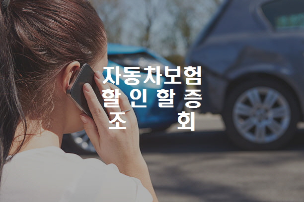 노다지네 잡학다식