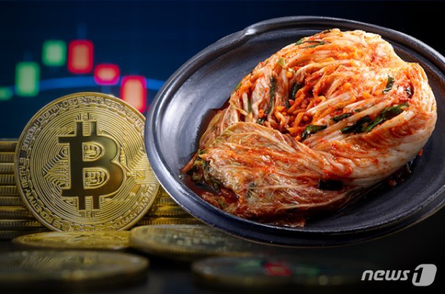  김치코인 리스트(종류) 정리