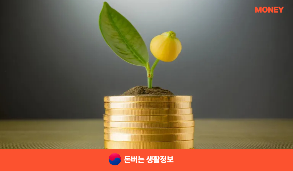 우유바우처