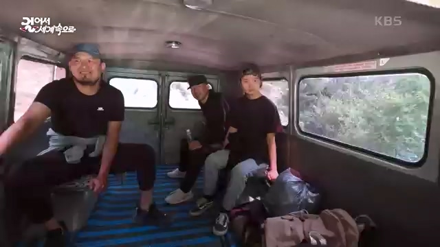 [801회] 걸어서 세계속으로 - KBS.ts_20230815_180958.327.jpg