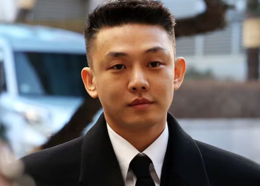유아인 종말의 바보
