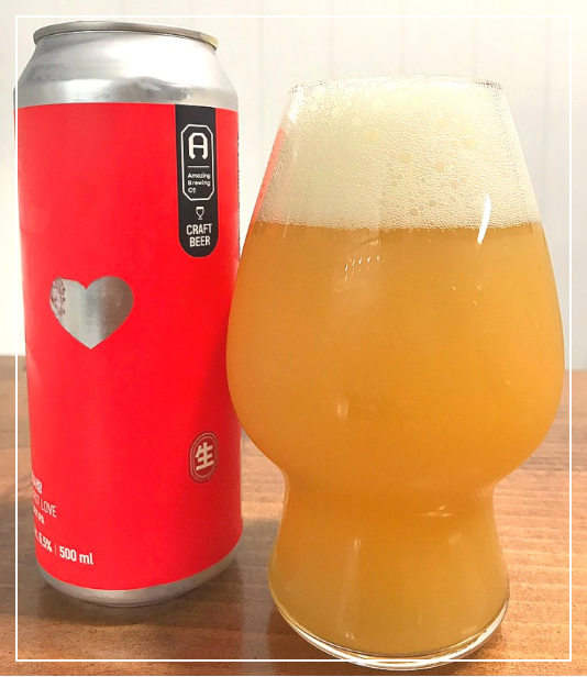  [맥주] 첫사랑 IPA 맥주 시음후기
