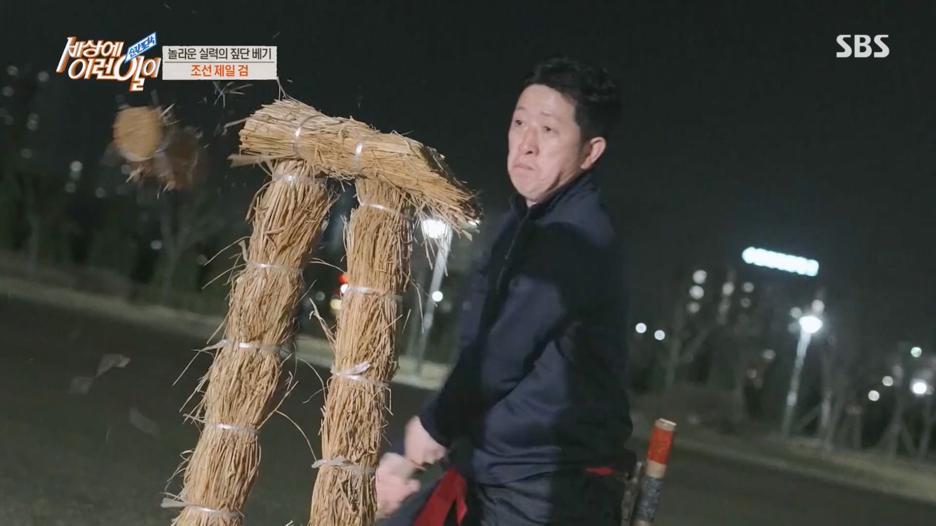 순간포착 세상에 이런일이.E1225.230411p.H264-F1RST.mp4_20230412_200257.283.jpg