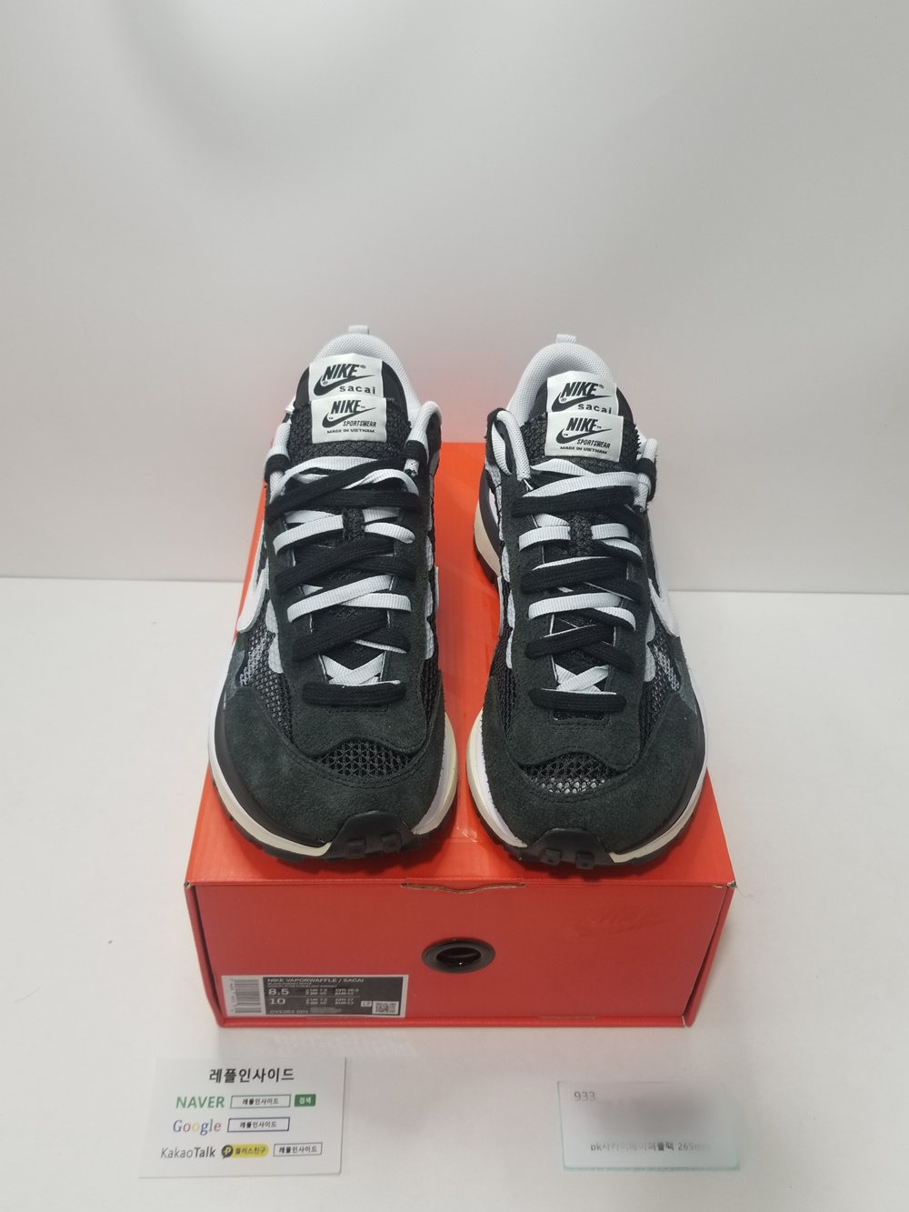  [NIKE] 나이키 X 사카이 페가수스 베이퍼 플라이 블랙 CV1363-001 남녀공용 (PK공장)
