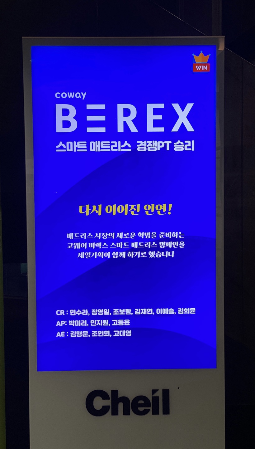 민아트비주얼 이미지