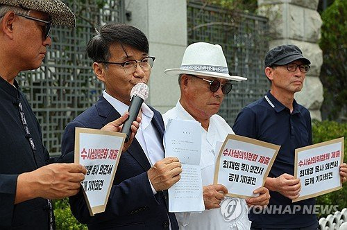 김건희 명품백 최재영 목사