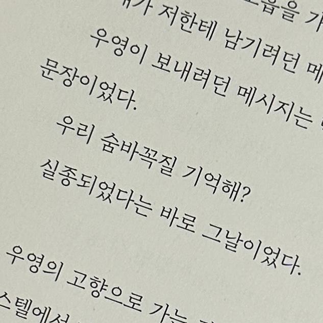 만조 이미지