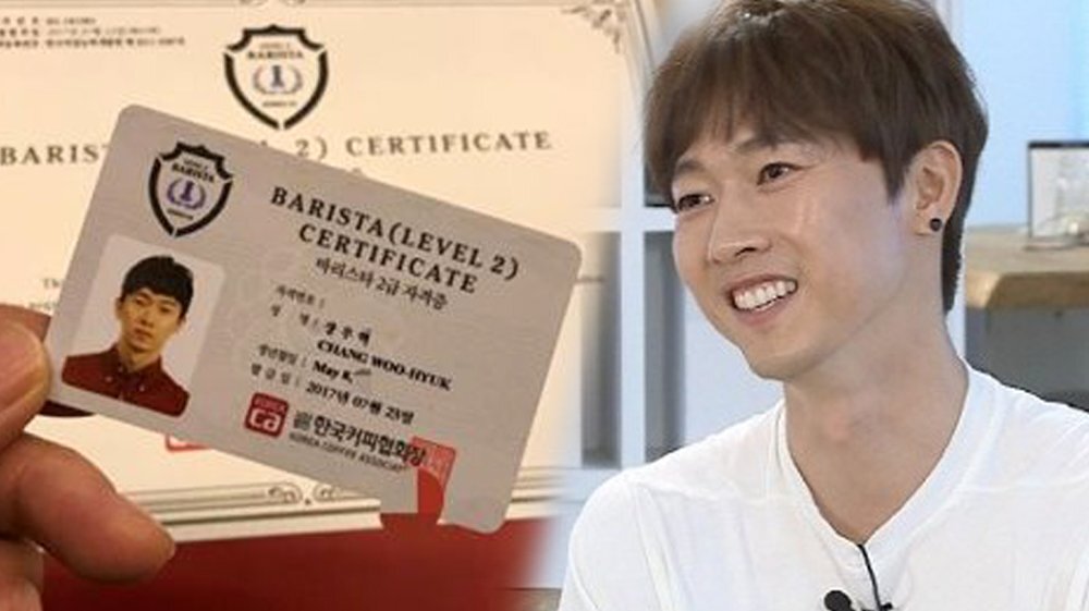  연예인들에게 최고의 인기라는 자격증은 이것