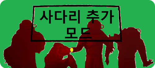 대표