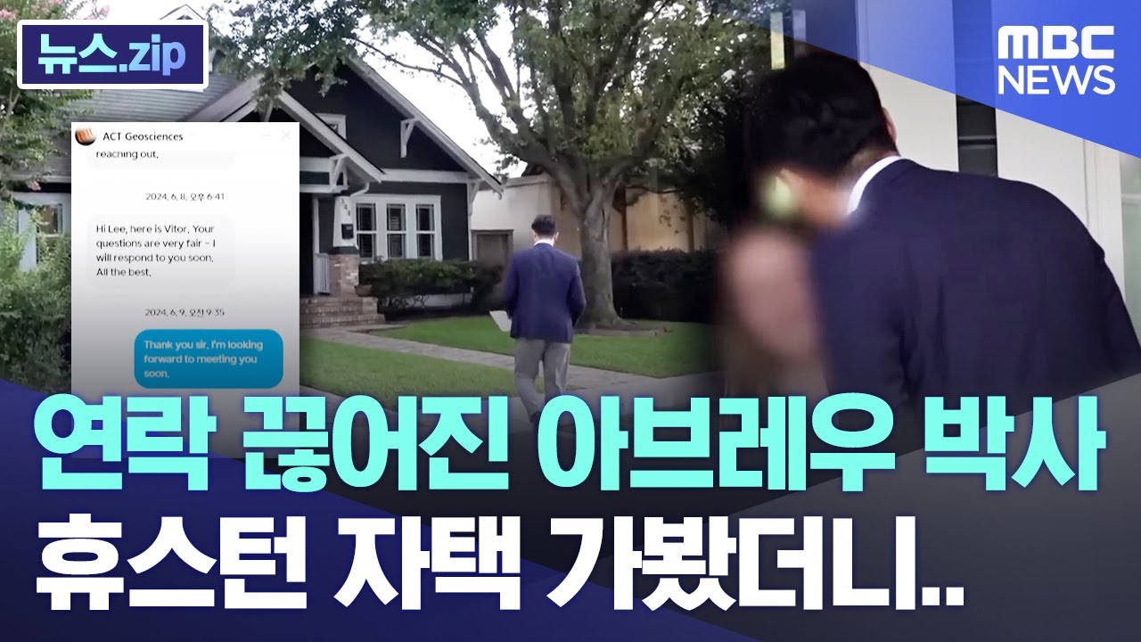 newsgongjang-1813301928052637720-0.jpg