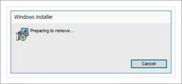 윈도우10 프로그램 제거