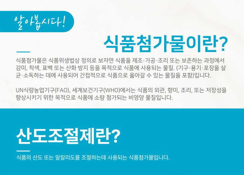 오늘야채오늘과일 이미지