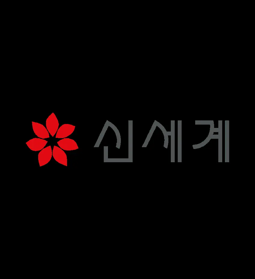 광주신세계