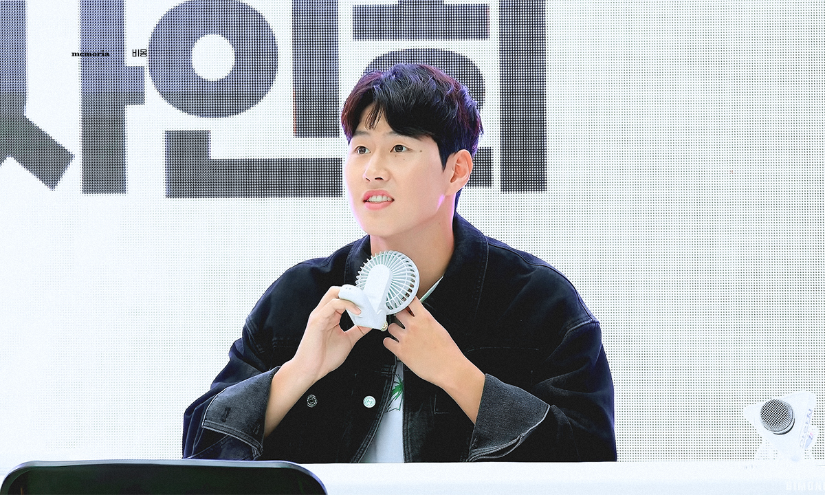 아라치 이미지
