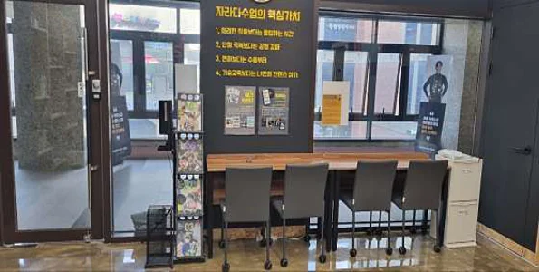 자라다남아미술학원 시흥배곧원