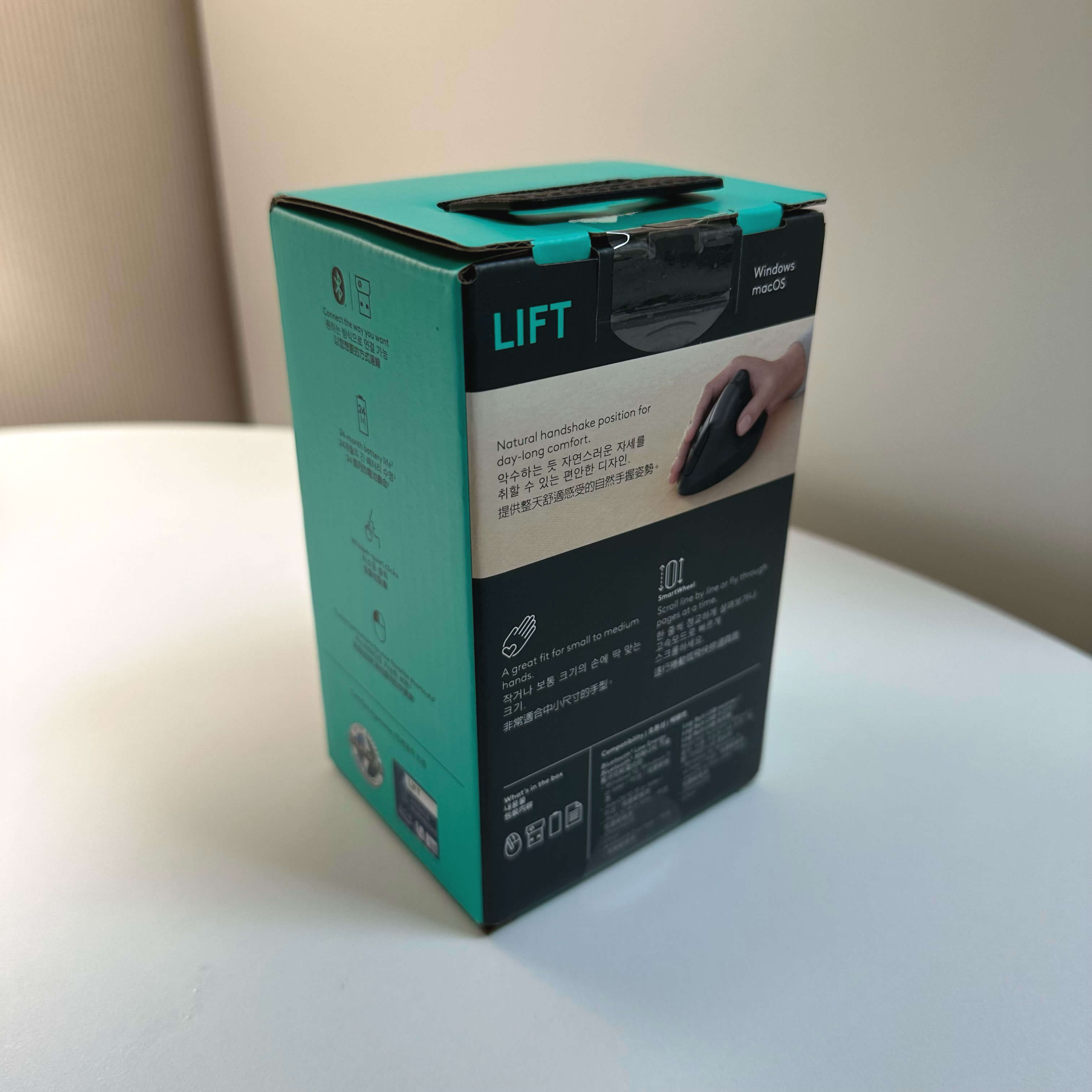 로지텍버티컬마우스LIFT-페일그레이-리뷰-버티컬마우스-블랙-후기