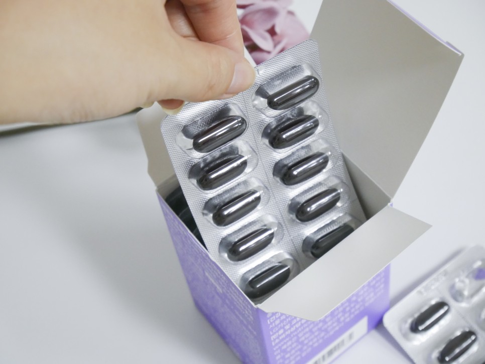 히알루론산함량 9