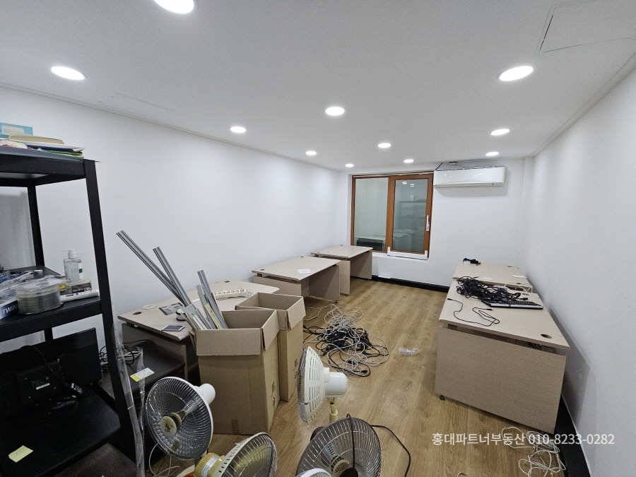 단독주택사무실