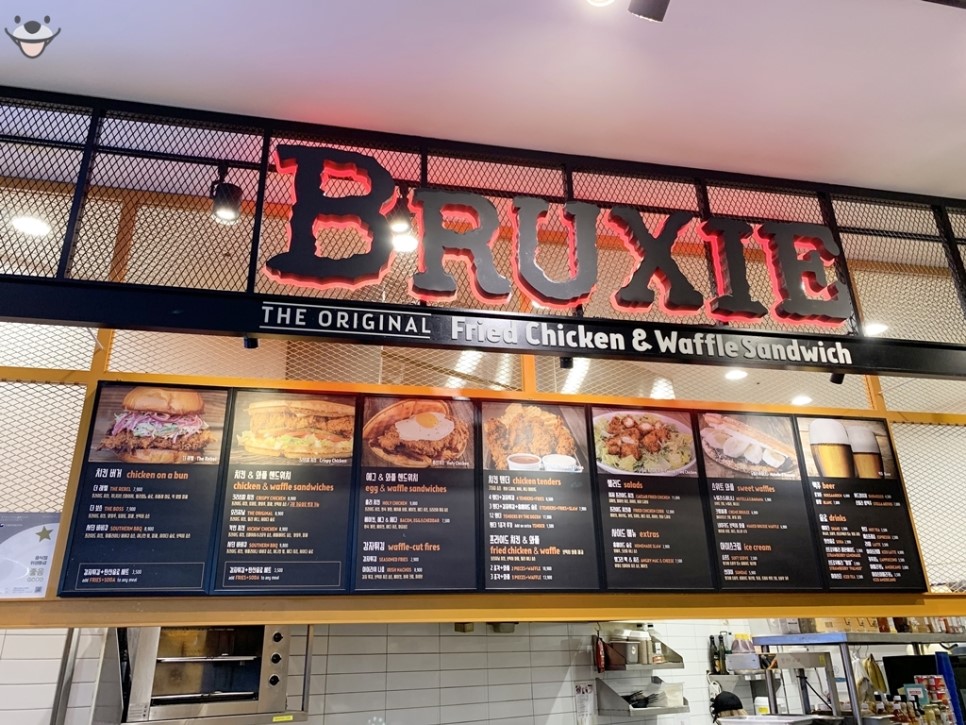  [잠실역 월드타워]BRUXIE(브럭시)-치킨&와플 샌드위치 오리지날 & 감자튀김 + 탄산음료 세트