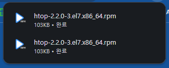 htop 다운로드