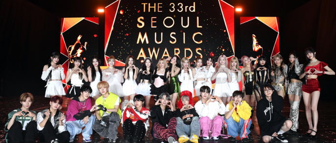 33회 서울가요대상