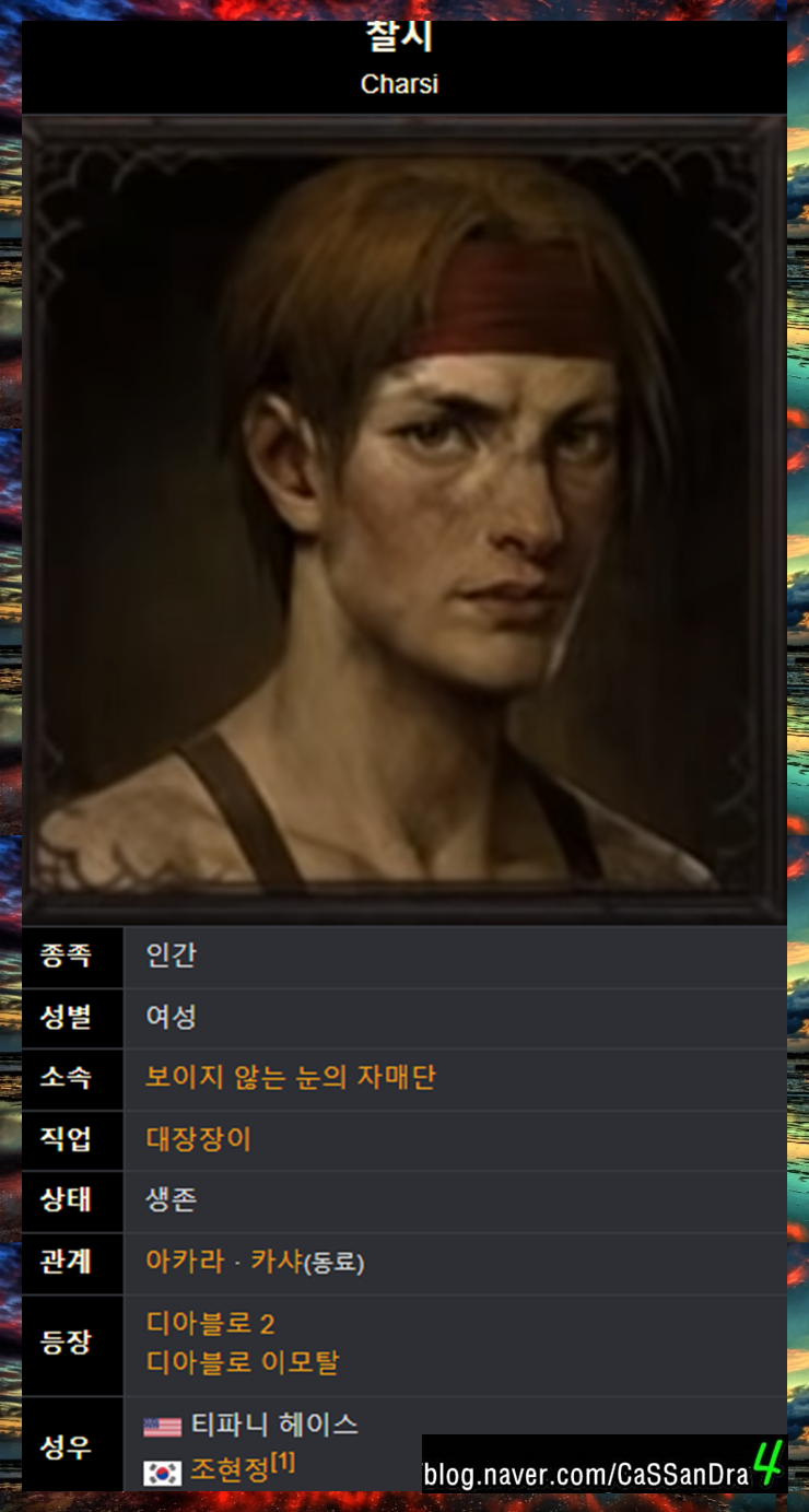 저작권 무료 음악 유튜브 저작권 무료 락 음악 mp3 다운로드 후