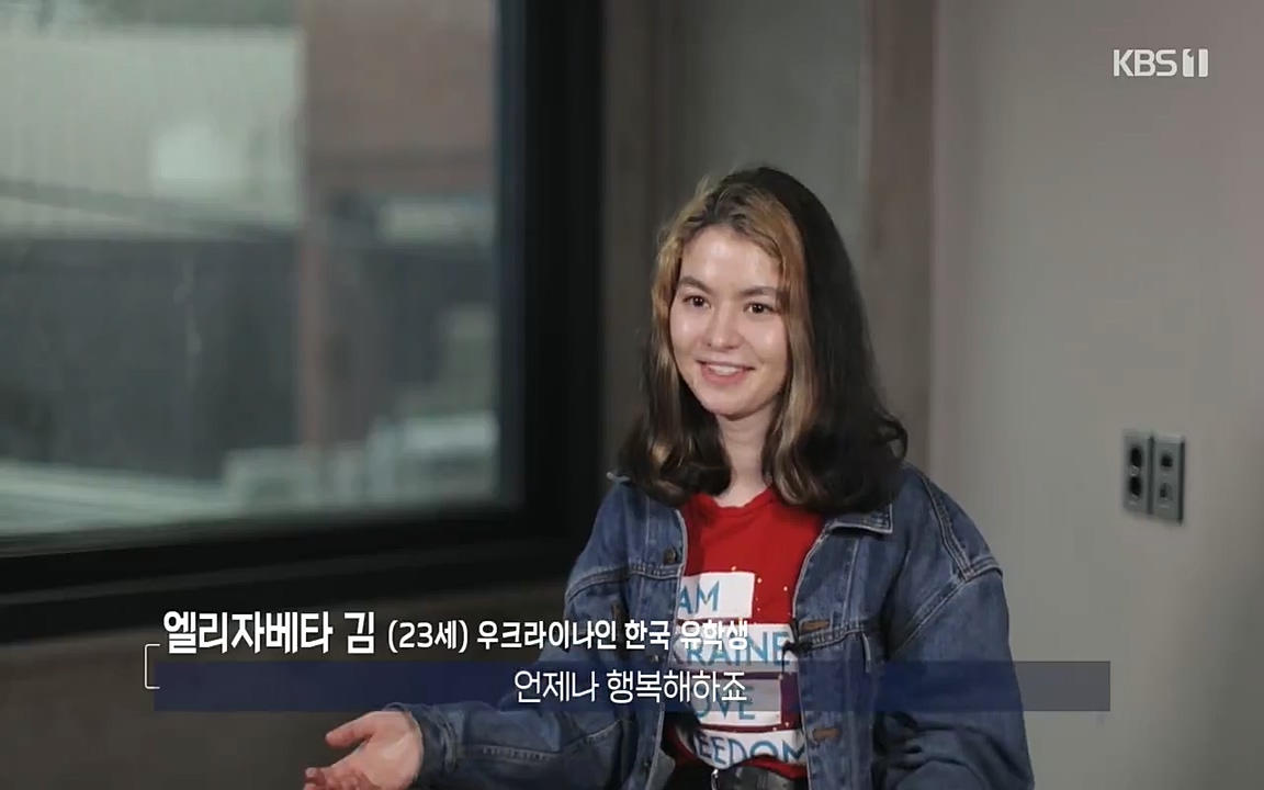 이웃집 찰스.E338.220518p-NEXT.mp4_20220518_181722.796.jpg