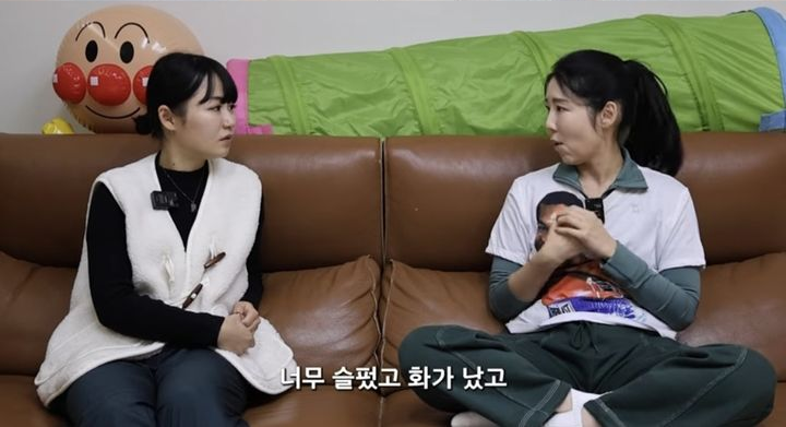 사유리 폭로
