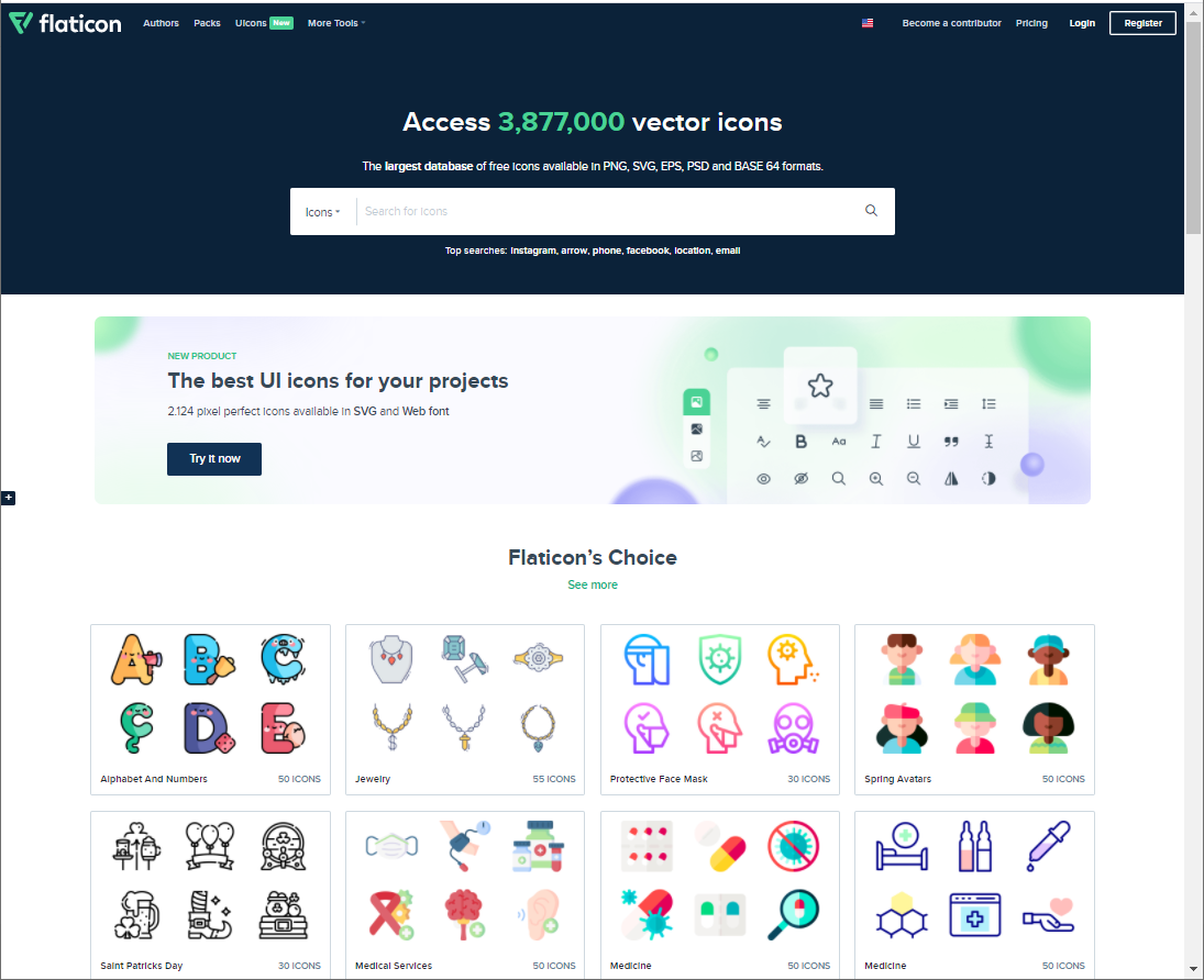 무료 아이콘 사이트 추천 : Flaticon, Iconfinder