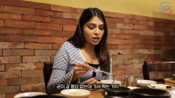 굳이 갈 필요 없는데 가서 찍는 거지