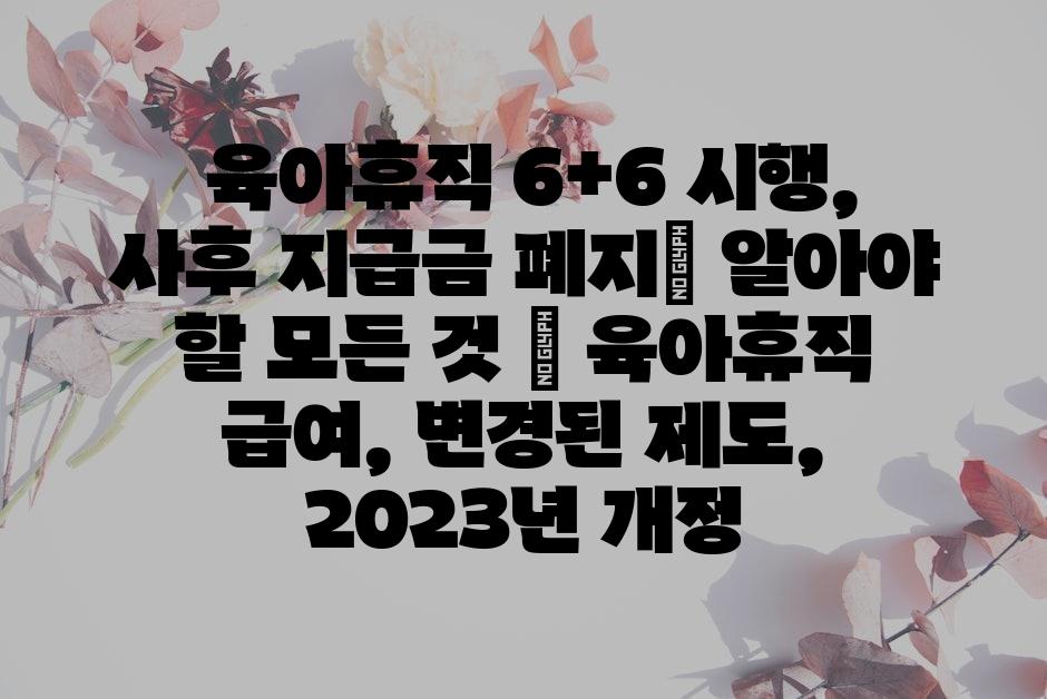 샘플 (62)